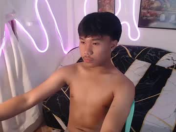 asian prince of