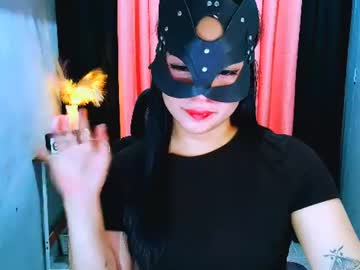 asian xxyannah