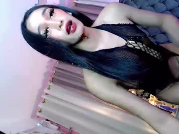 asianbabe siarr