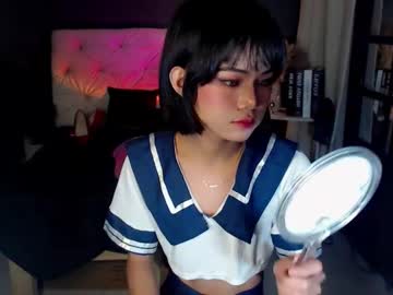 asianbabiegirl