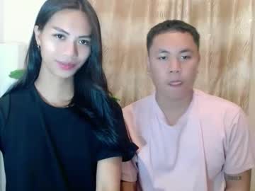 asianbigcockxox