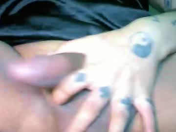 asiancum jus