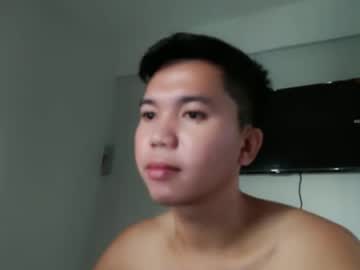 asiancummerx25