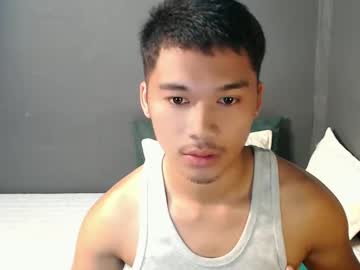 asianhunk james