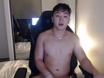 asiantwink 