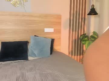 ateneaa lux