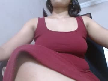 atirsa