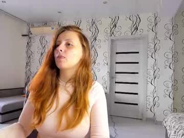 avoryrocky