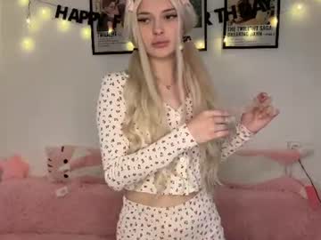 avrorasky