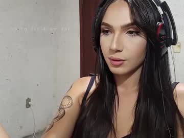 biavega23