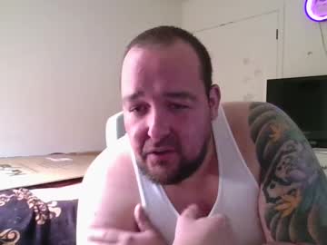 bigutbear