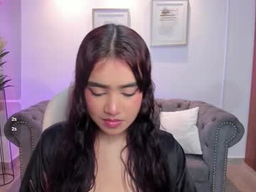 brisa voni