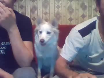 bulgariancouple