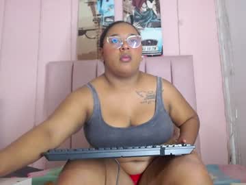 caliyah curves