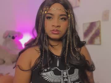 camilafoox7