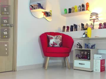 camillevega 01