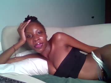 caramel cess