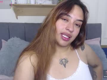 cataleya kudo