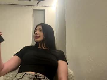catheywiswall