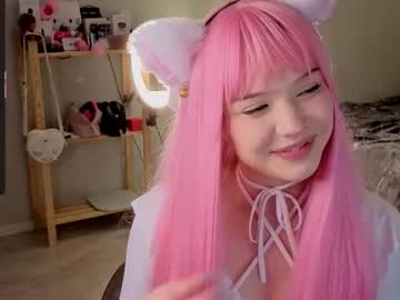 cathrinemeow