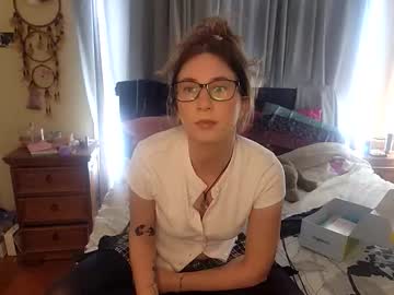 cctvxo