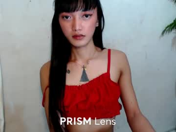 chinita 69s