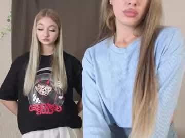 christineehart