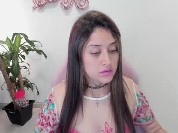 cielo sweett