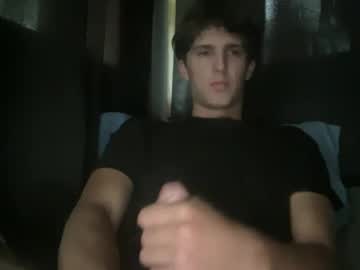 college cummer