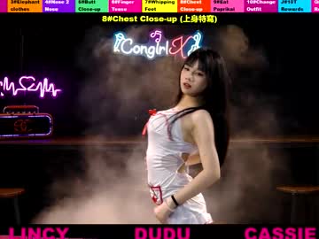 congirlx s1