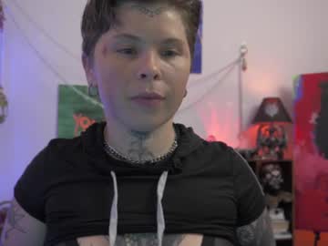 creamybadgirl