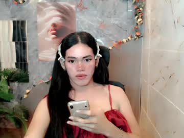 cris slut08