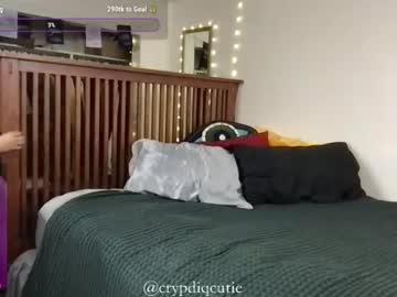 crypdiqcutie