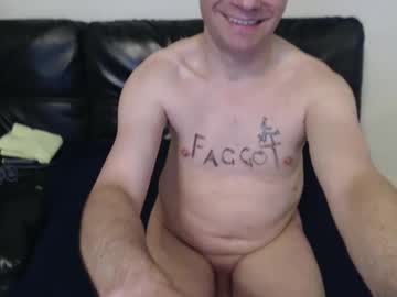 cute btm guy