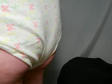 cutebubblebutt
