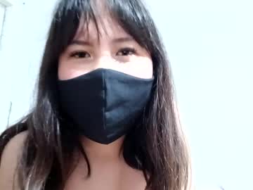 cutedevill 