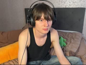 cuteejake
