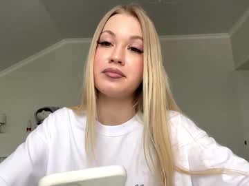cutie muse