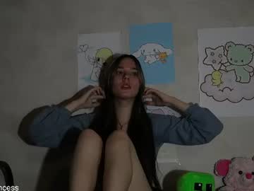 cutiepncess