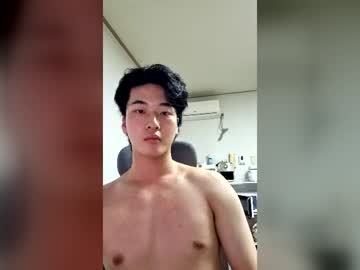 cutiexx7