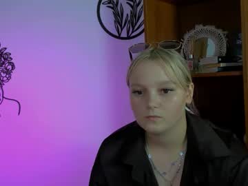 daisy cool