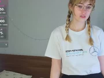 daisylarios