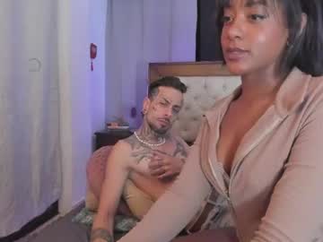 dakotanixxx