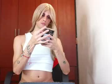 danihotsweet