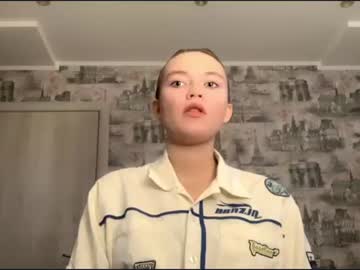 desirecamm