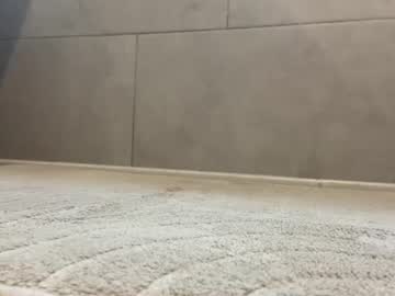 desirecharme69