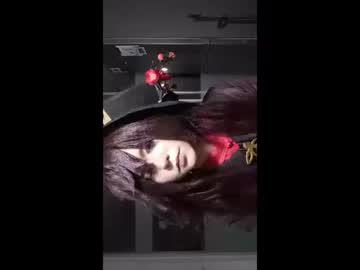 dianadana2