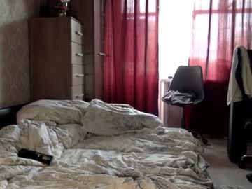 diar home