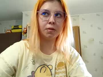 dierdredortch