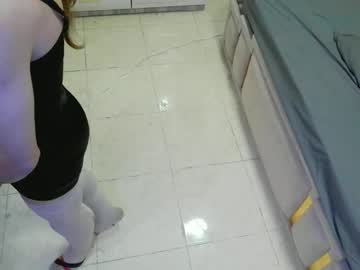diiffaa 